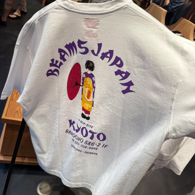 Street Fashion Of Japan - اليابان طوكيو شارع القطن موضة الحزم