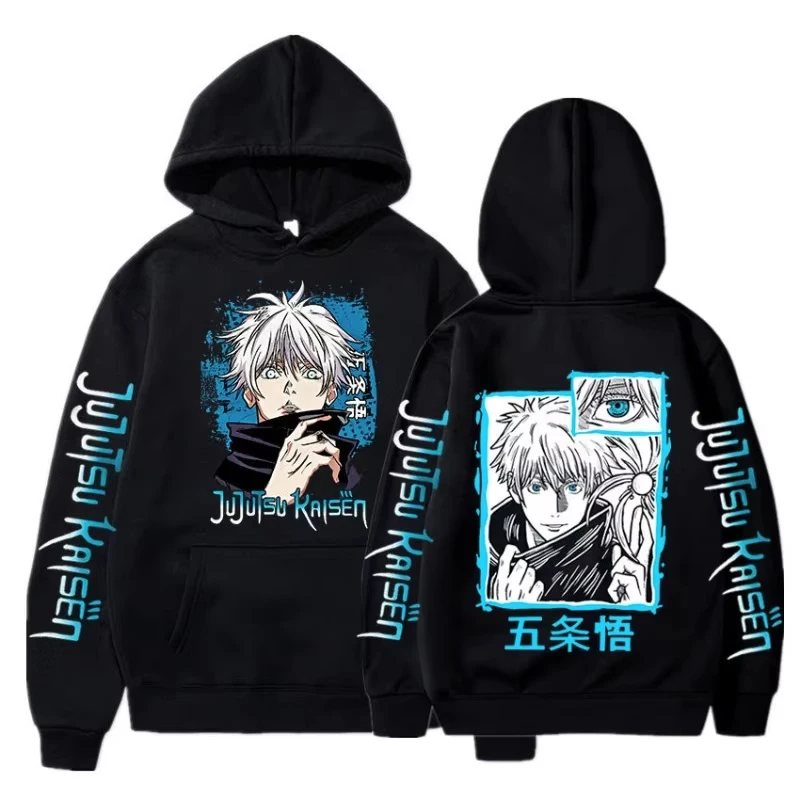 Street Fashion Of Japan - 2025New اليابان أنيمي Jujutsu Kaisen Satoru
