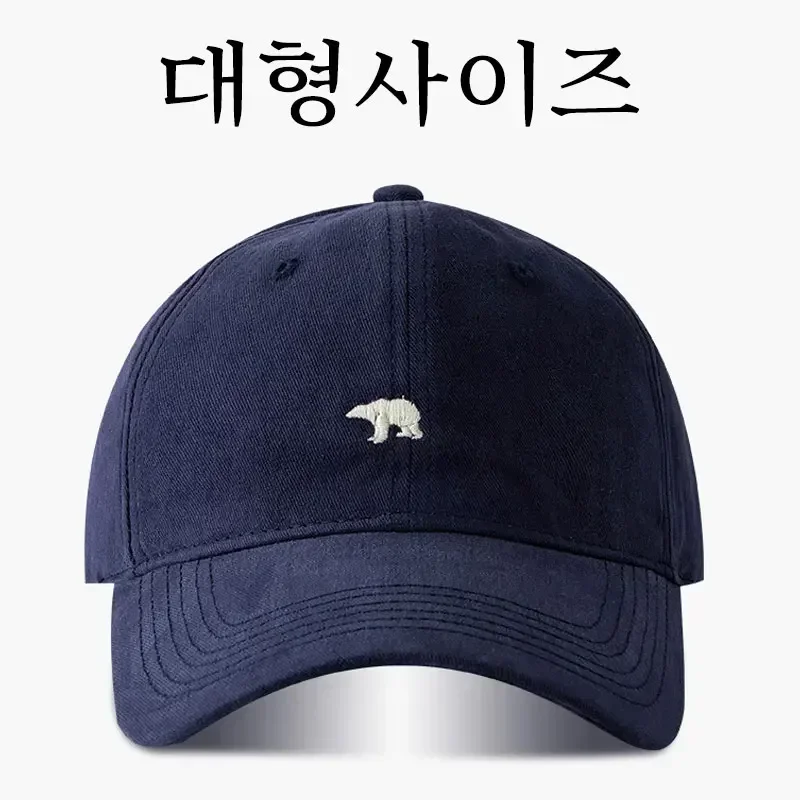 Bucket Hat Embroidered - كبير رئيس قبعة بيسبول التطريز الدب