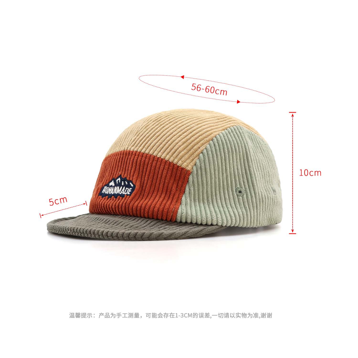 قبعة بيسبول نسائية جديدة لخريف - مراجعة Corduroy Cap 5 Panel وسعره
