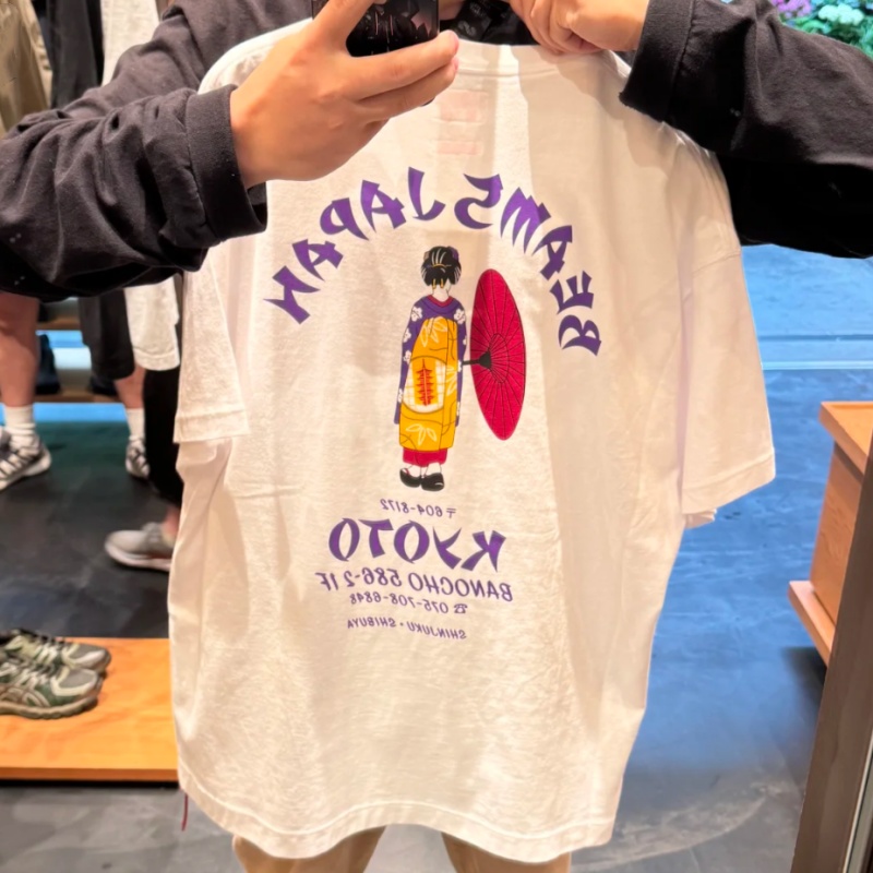 اليابان طوكيو شارع القطن موضة  - مراجعة Street Fashion Of Japan وسعره